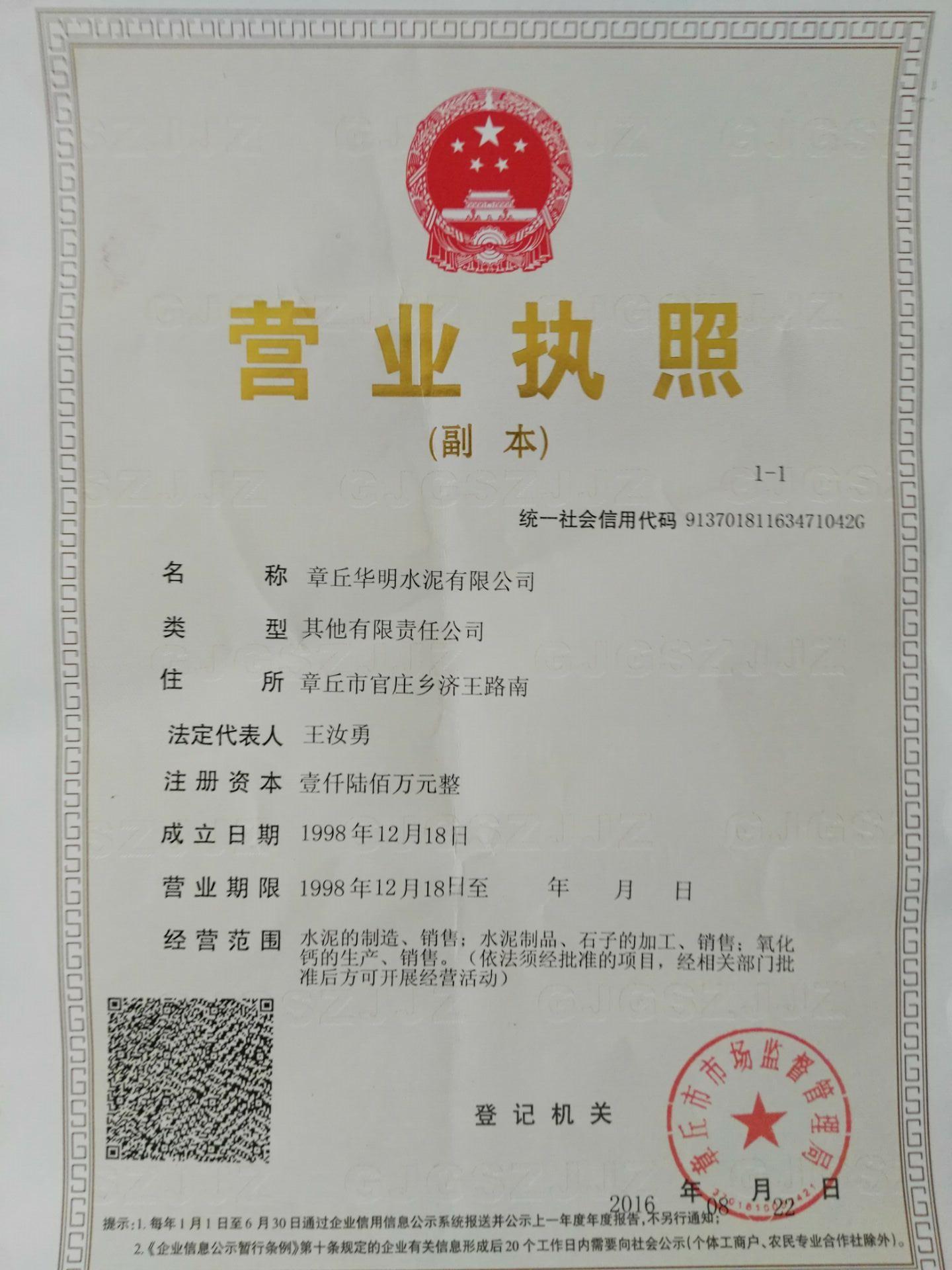 111AˮI(yng)I(y).jpg